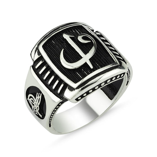 Herrenring 925 Silber Elif Vav - osmanischer Tugra Siegel Silberring Herren Ring