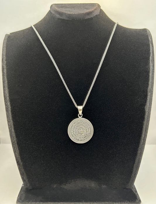 925 Sterling Silber Nazar Ayet Kitmir Dua Medaillon mit Halskette