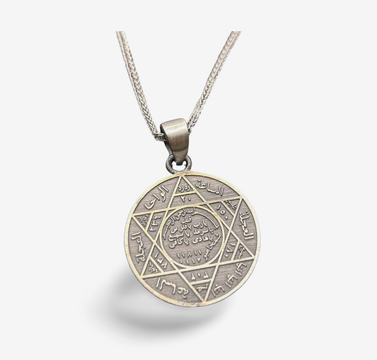 Siegel Salomons Anhänger & 55 cm Kette – 925 Silber | Hz. Süleyman Mührü