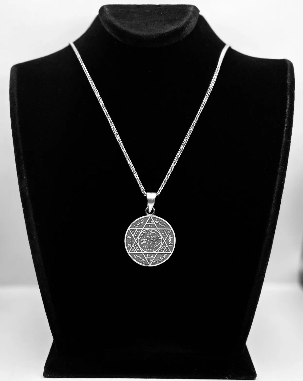 Siegel Salomons Anhänger & 55 cm Kette – 925 Silber | Hz. Süleyman Mührü