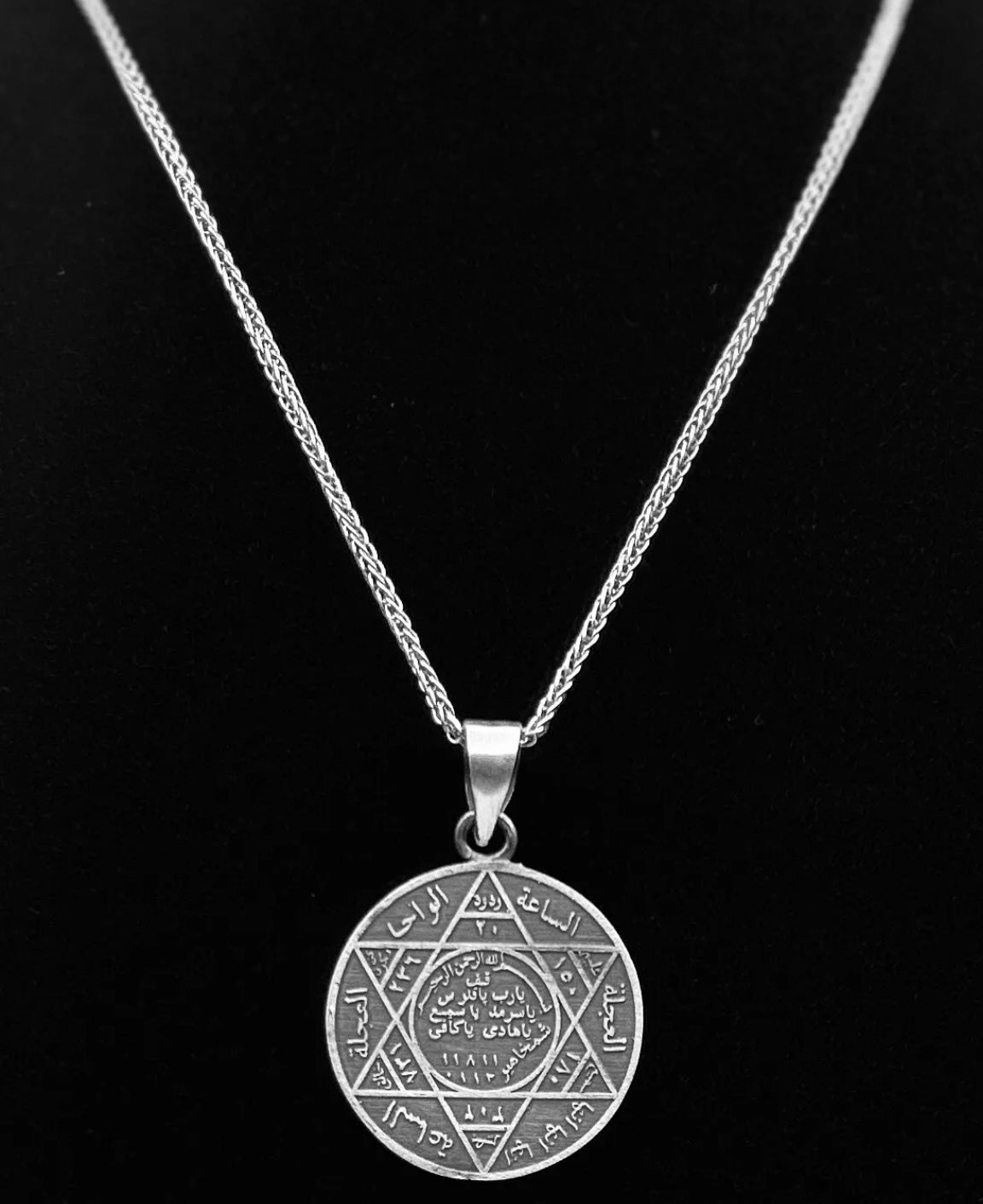 Siegel Salomons Anhänger & 55 cm Kette – 925 Silber | Hz. Süleyman Mührü