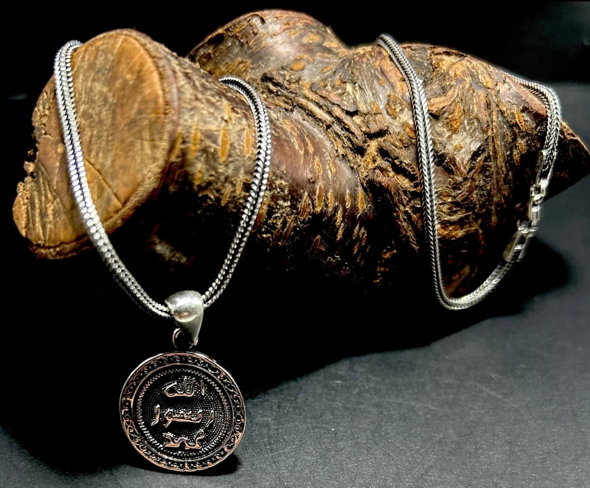 Mührü Şerif – Siegel des Propheten Muhammad (s.a.v.) | 925 Silber Anhänger mit 55 cm Kette