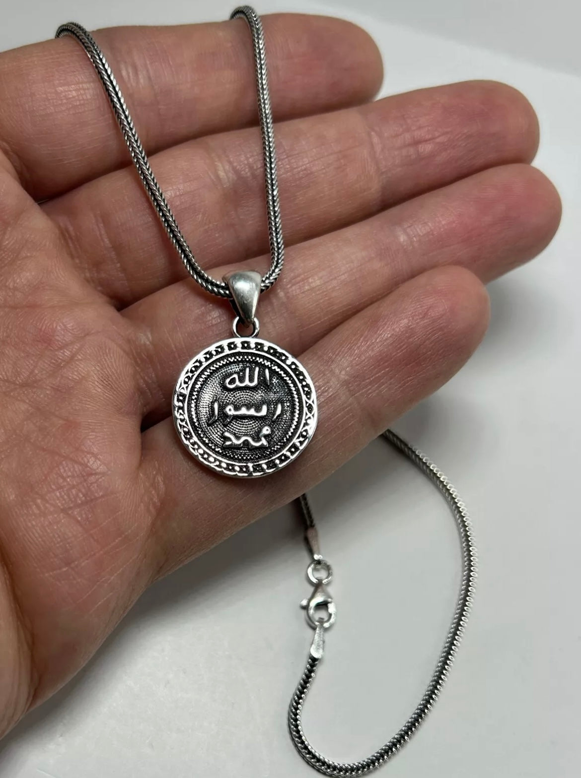 Mührü Şerif – Siegel des Propheten Muhammad (s.a.v.) | 925 Silber Anhänger mit 55 cm Kette