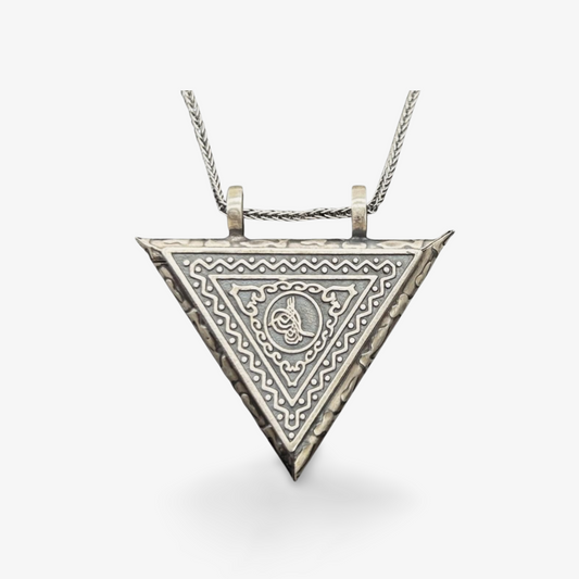 Muska Cevsen Kette 925 Sterling Silber – OSMANLI Tugra Amulett mit 55 cm Kette)