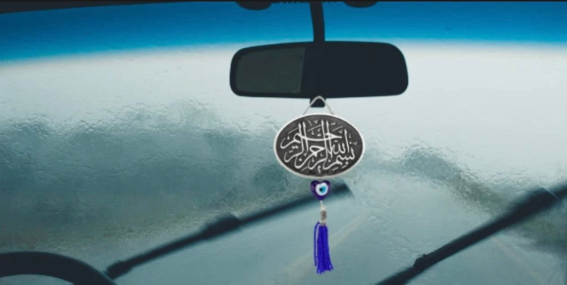 Bismillah Auto Innenspiegel Anhänger – Wanddeko aus 925er Silber | Besmele-i Şerif & Nazar