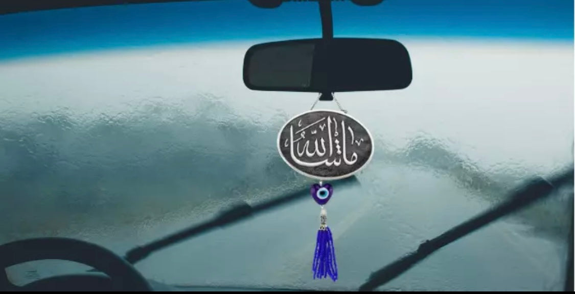 MASALLAH Auto Innenspiegel Anhänger – Wanddeko aus 925er Silber