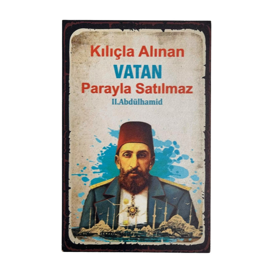 Sultan 2. Abdulhamid Han Holzposter – Osmanisches Retro-Design MDF Wanddeko