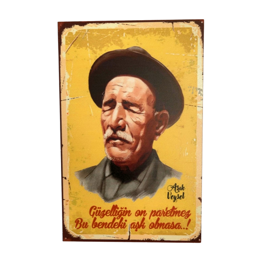 Aşık Veysel – “Güzelliğin On Para Etmez” Türküler | Retro Holzposter