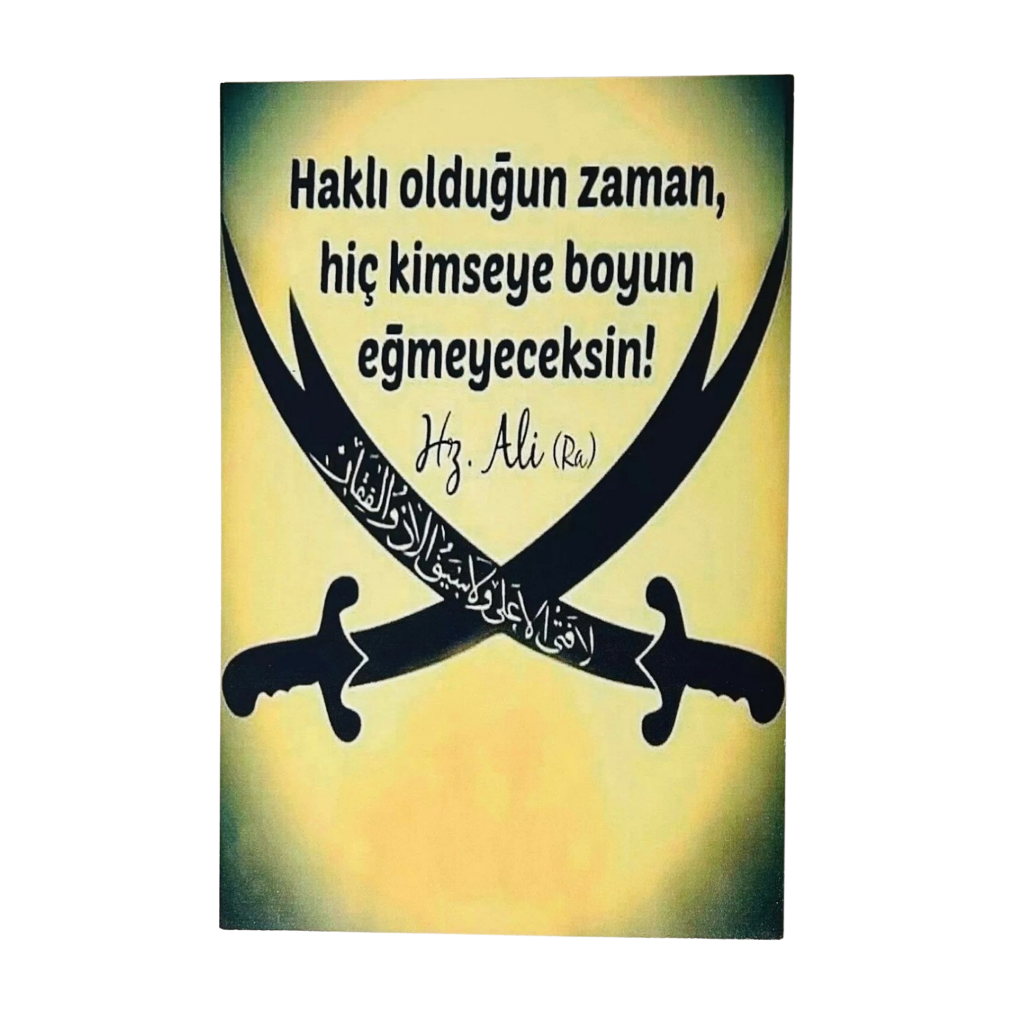 Hz. Ali – Zülfikar | Aleviten Weisheiten | Retro MDF Holzposter Wanddeko