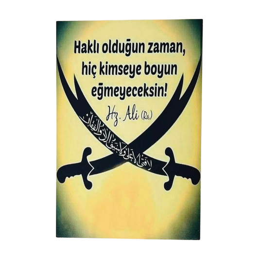 Hz. Ali – Zülfikar | Aleviten Weisheiten | Retro MDF Holzposter Wanddeko