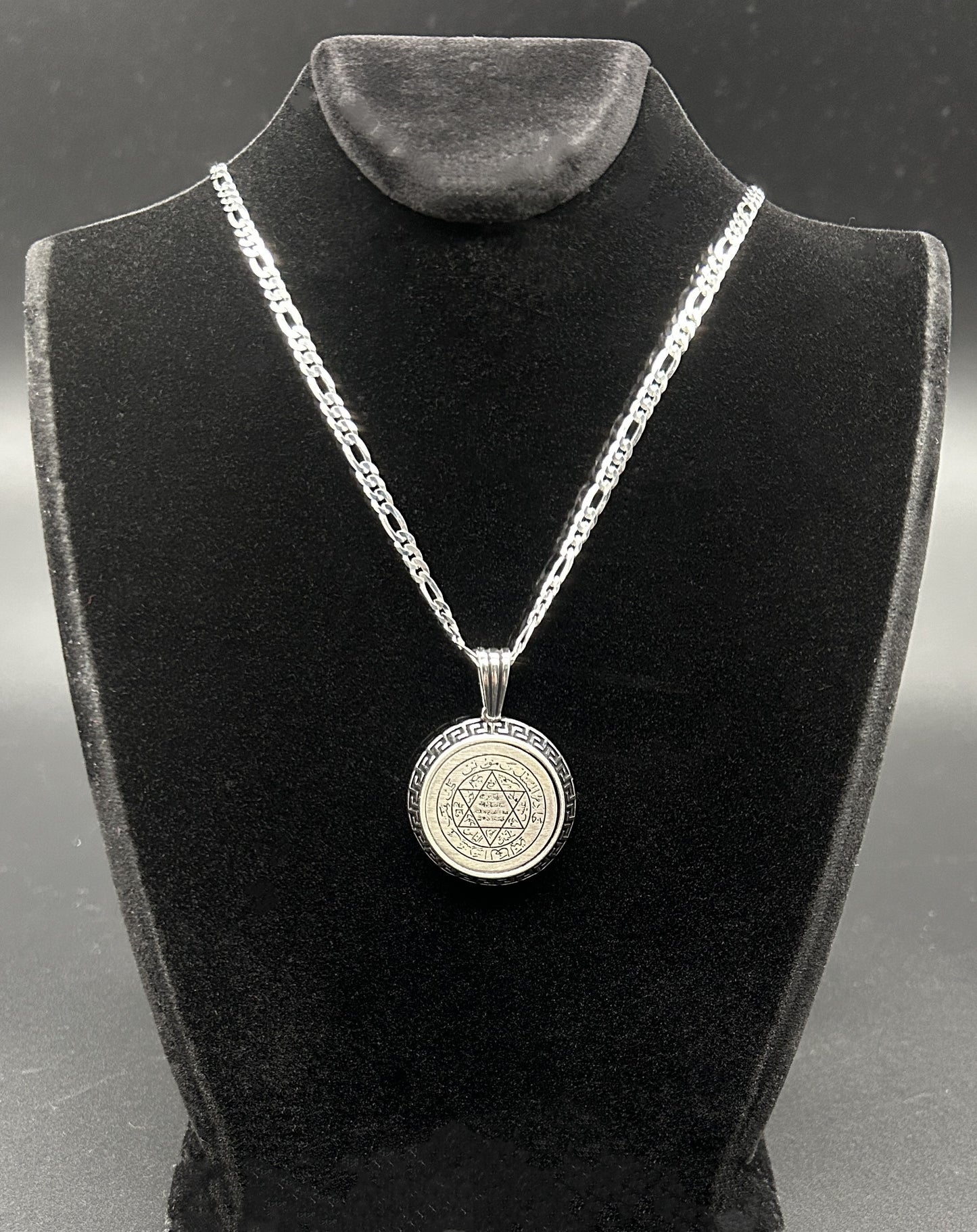 Hz.Süleyman Mührü Gümüs 3D Süleyman 925 Silber Siegel Salomons mit Figaro Kette