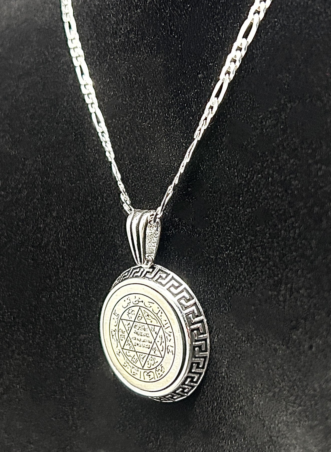 Hz.Süleyman Mührü Gümüs 3D Süleyman 925 Silber Siegel Salomons mit Figaro Kette