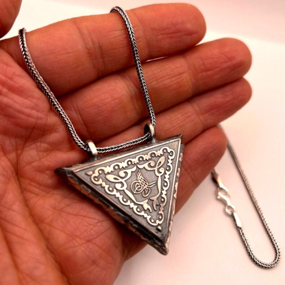 Cevsen Muska Kette 925 Sterling Silber Osmanlı Tugra