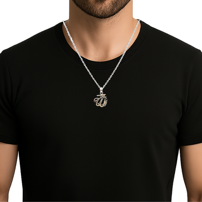 ALLAH Anhänger mit 55 cm Kette – 925 Sterling Silber | Islamischer Schmuck für Damen & Herren