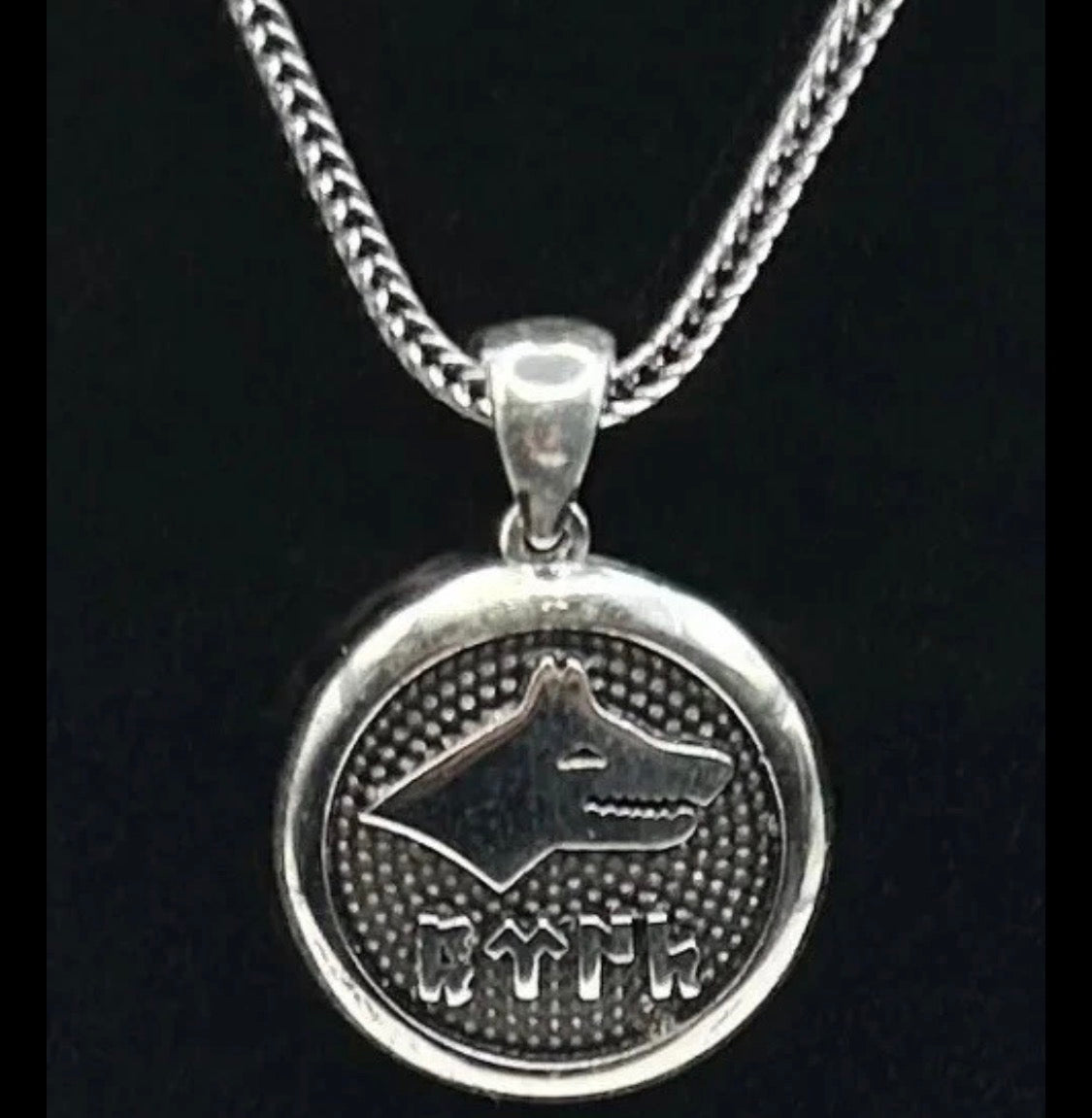 925 Silber Bozkurt Wolf Anhänger mit Kette - Göktürkisch Türk Schriftzug Göktürk