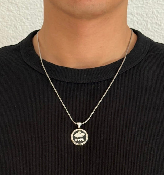 925 Silber Bozkurt Wolf Anhänger mit Kette - Göktürkisch Türk Schriftzug Göktürk
