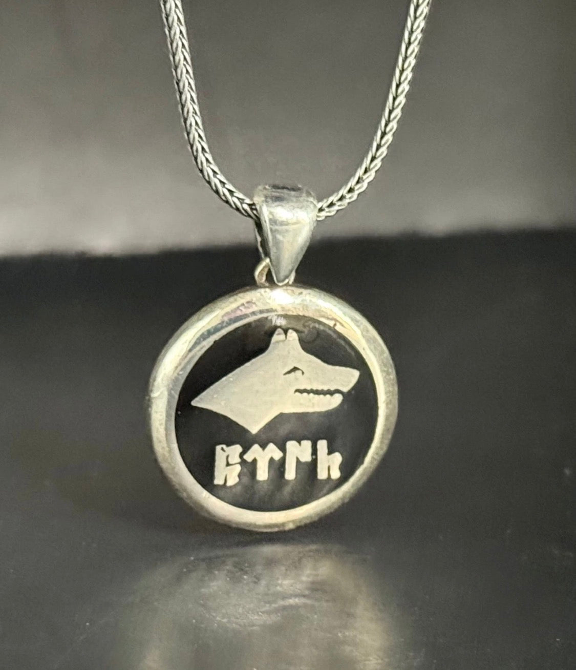 925 Silber Bozkurt Wolf Anhänger mit Kette - Göktürkisch Türk Schriftzug Göktürk