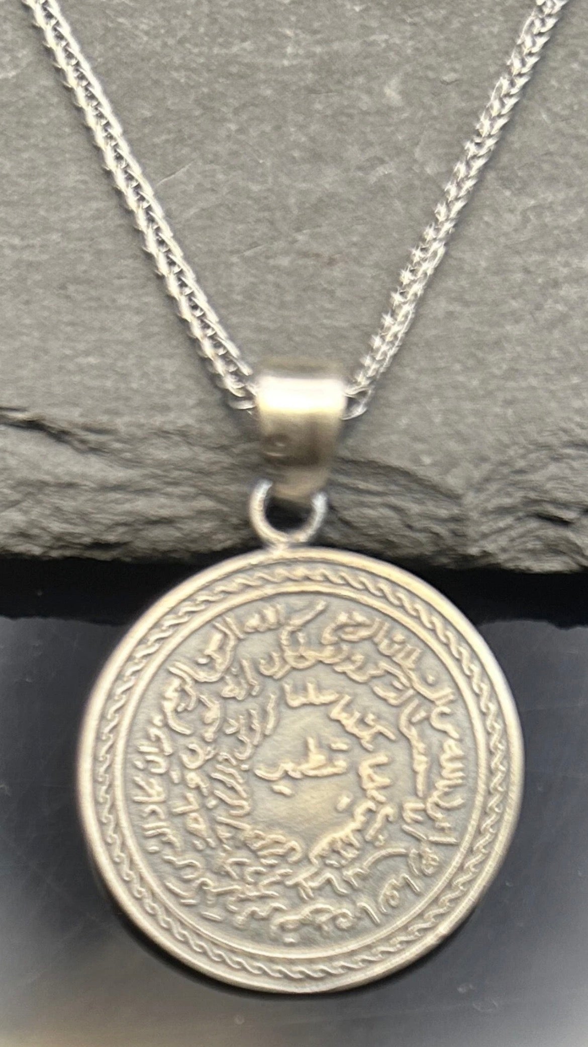 925 Sterling Silber Nazar Ayet Kitmir Dua Medaillon mit Halskette