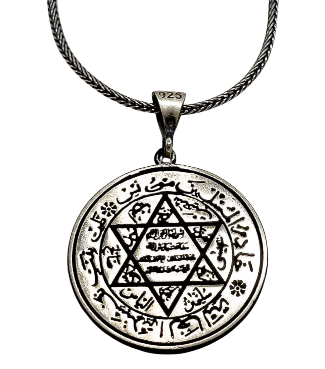 Siegel Salomons Anhänger & 60 cm Kette – 925 Silber | Hz. Süleyman Mührü