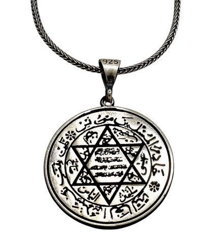Siegel Salomons Anhänger & 60 cm Kette – 925 Silber | Hz. Süleyman Mührü