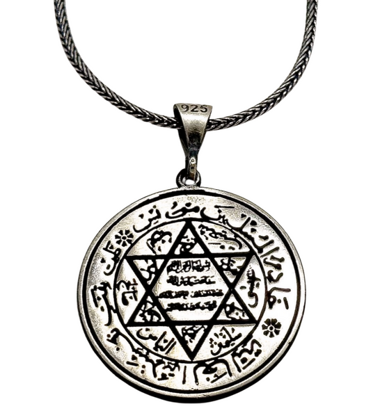 Siegel Salomons Anhänger & 60 cm Kette – 925 Silber | Hz. Süleyman Mührü