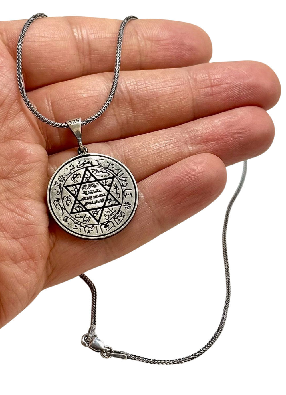 Siegel Salomons Anhänger & 60 cm Kette – 925 Silber | Hz. Süleyman Mührü
