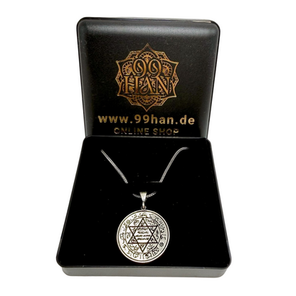 Siegel Salomons Anhänger & 60 cm Kette – 925 Silber | Hz. Süleyman Mührü