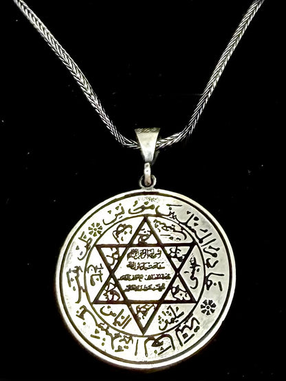 Siegel Salomons Anhänger & 60 cm Kette – 925 Silber | Hz. Süleyman Mührü