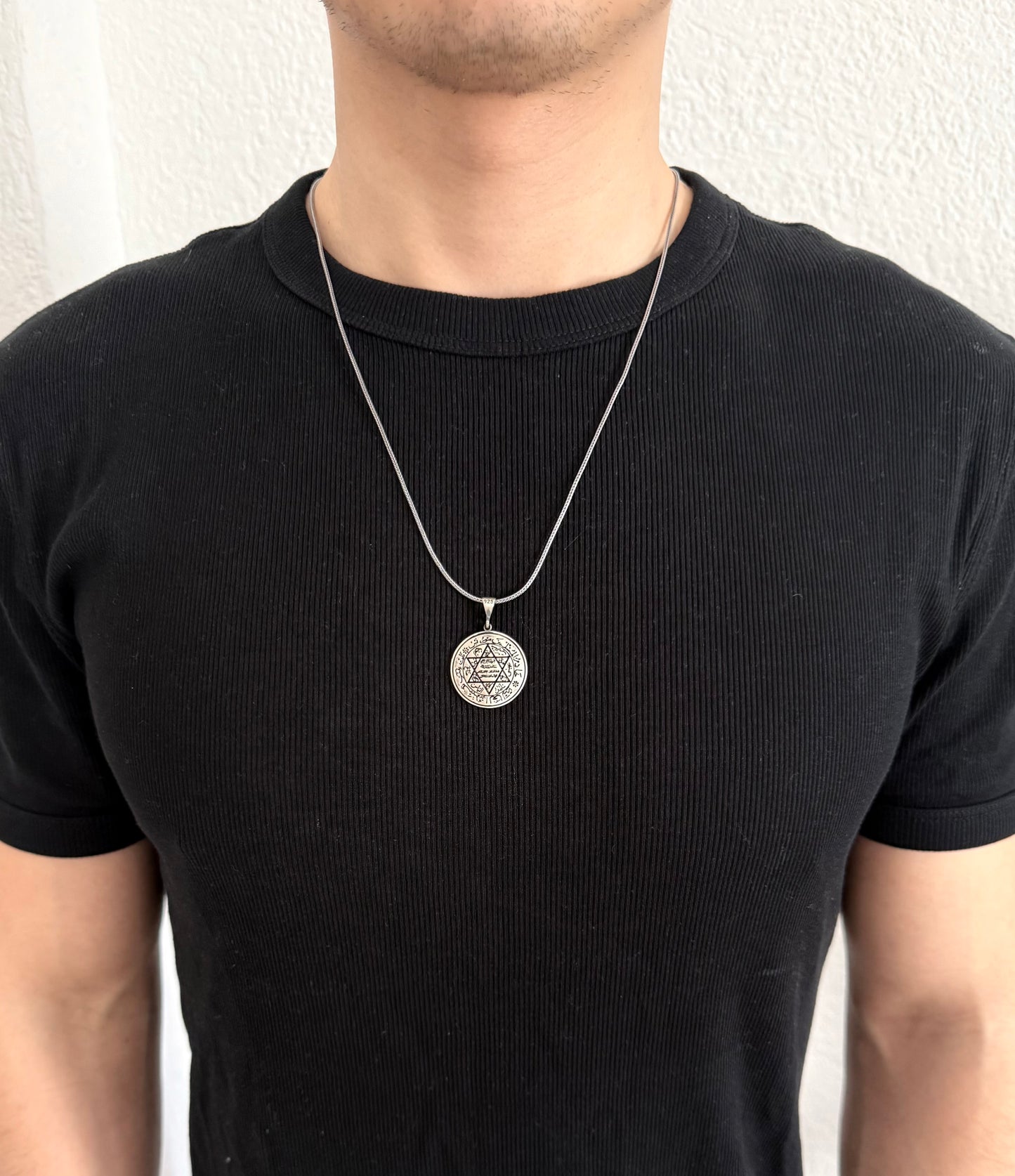 Siegel Salomons Anhänger & 60 cm Kette – 925 Silber | Hz. Süleyman Mührü
