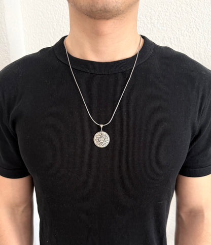 Siegel Salomons Anhänger & 60 cm Kette – 925 Silber | Hz. Süleyman Mührü