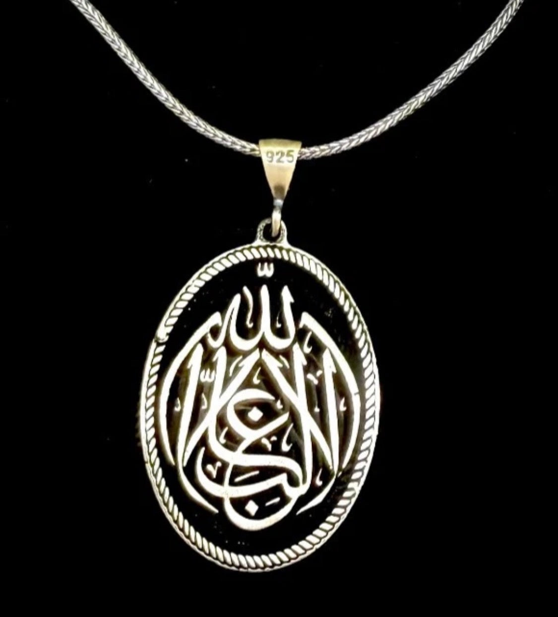 La Galiba İllallah Schrifzug Anhänger & 60 cm Kette – 925 Silber