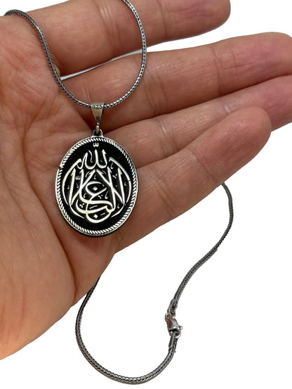 La Galiba İllallah Schrifzug Anhänger & 60 cm Kette – 925 Silber