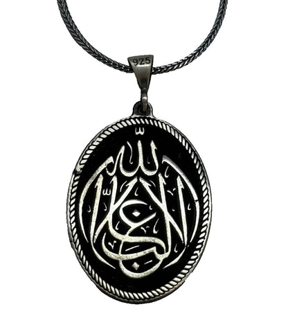 La Galiba İllallah Schrifzug Anhänger & 60 cm Kette – 925 Silber