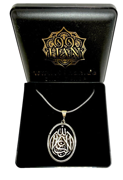 La Galiba İllallah Schrifzug Anhänger & 60 cm Kette – 925 Silber