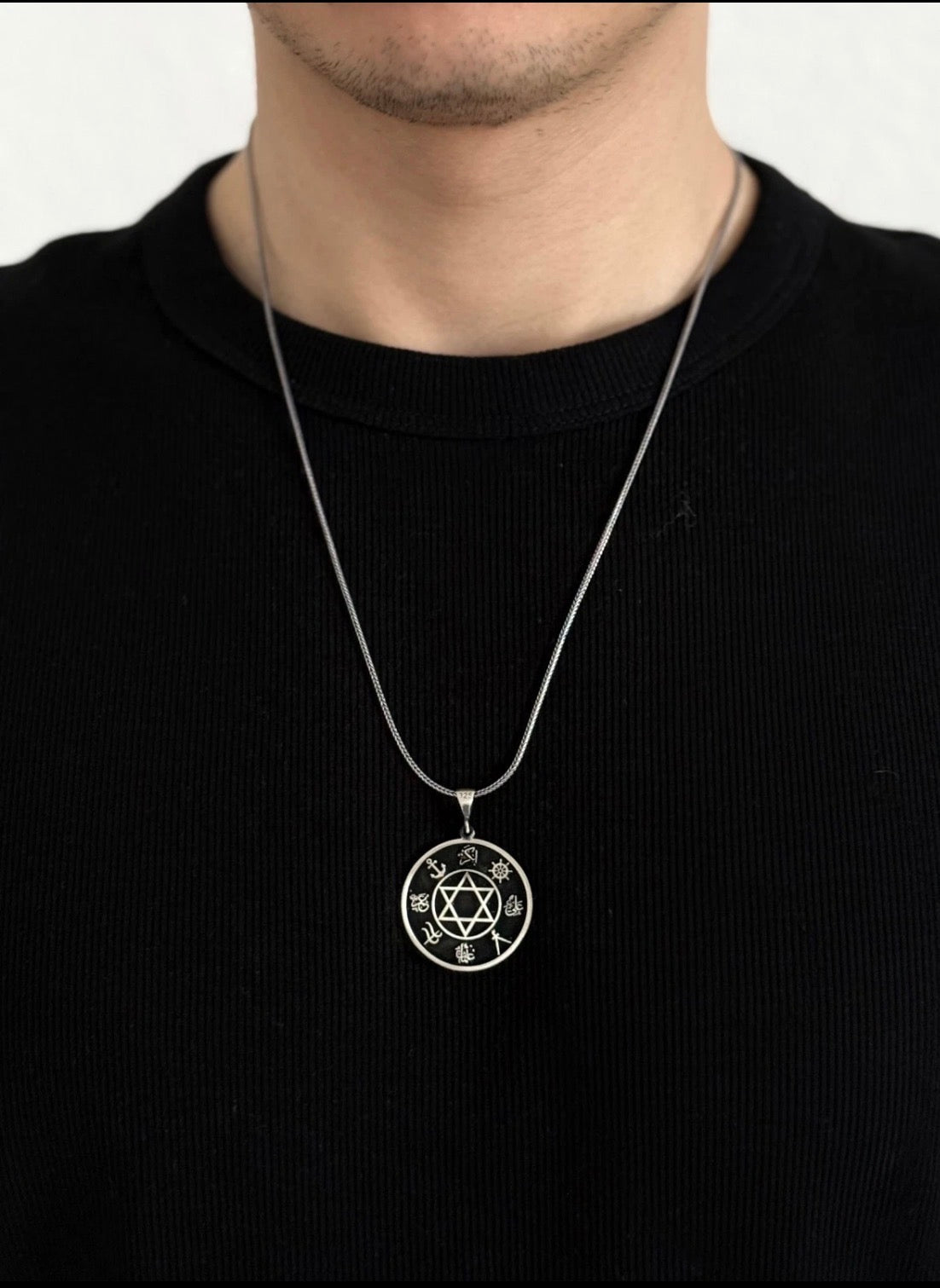 Siegel Salomons Anhänger & 60 cm Kette – 925 Silber | Süleyman Mührü