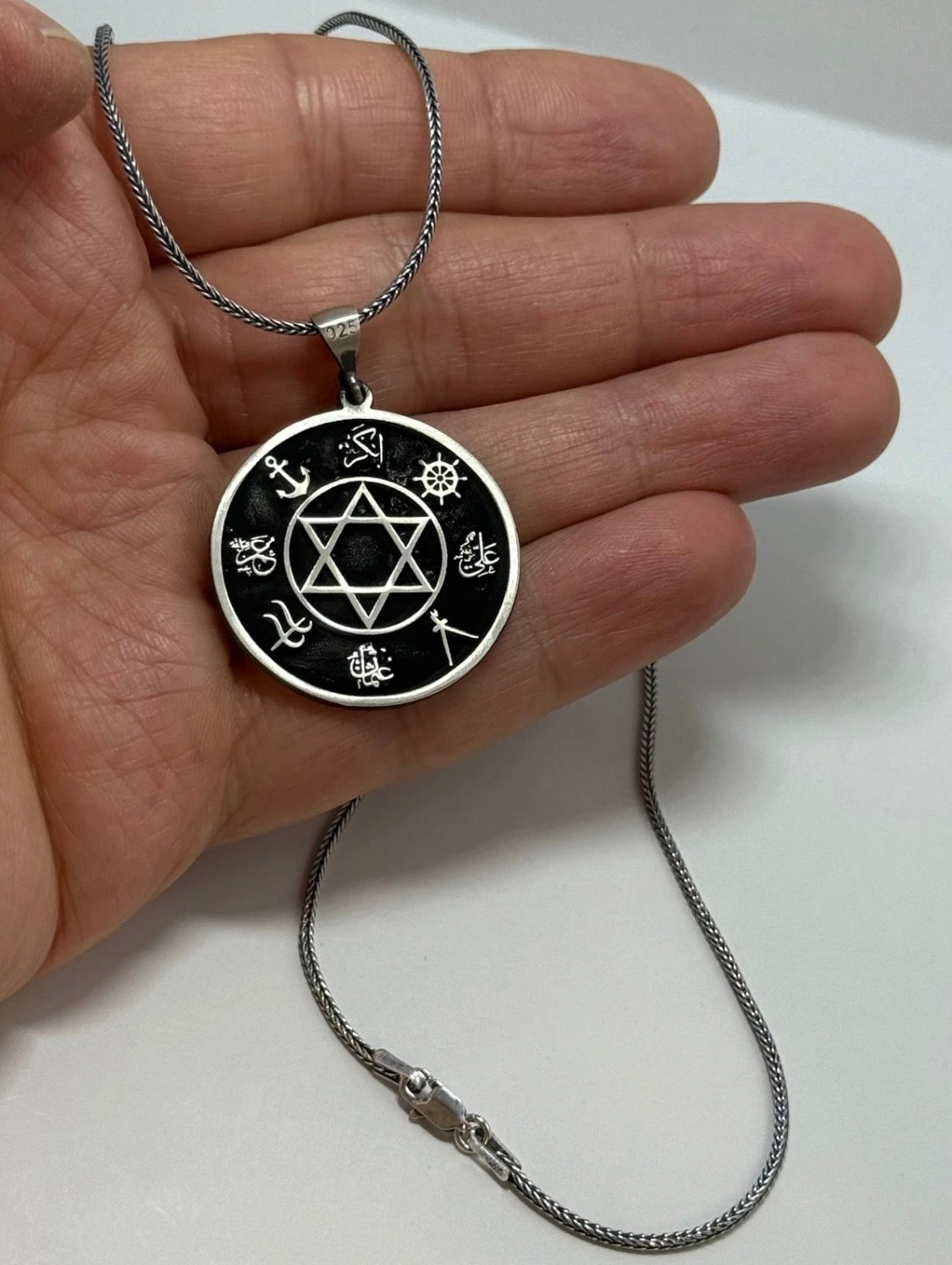 Siegel Salomons Anhänger & 60 cm Kette – 925 Silber | Süleyman Mührü