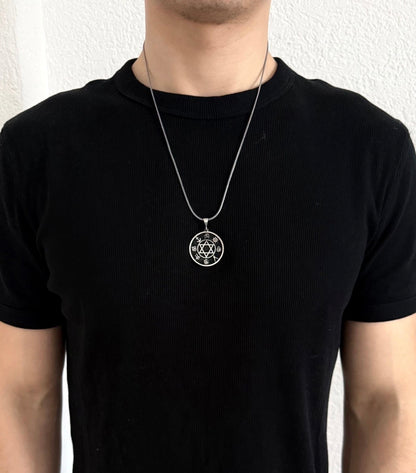 Siegel Salomons Anhänger & 60 cm Kette – 925 Silber | Süleyman Mührü