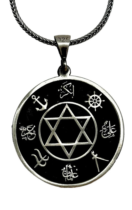 Siegel Salomons Anhänger & 60 cm Kette – 925 Silber | Süleyman Mührü