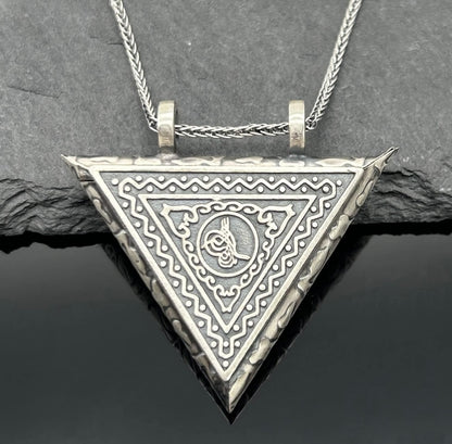 Muska Cevsen Kette 925 Sterling Silber – OSMANLI Tugra Amulett mit 55 cm Kette)