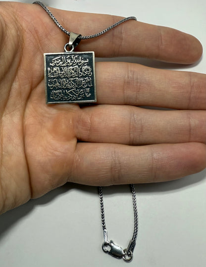 Nazar Dua Anhänger mit 60 cm Fuchsschwanzkette 925 Sterling Silber
