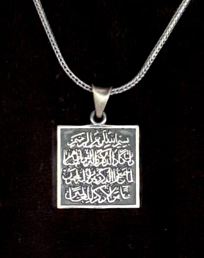 Nazar Dua Anhänger mit 60 cm Fuchsschwanzkette 925 Sterling Silber