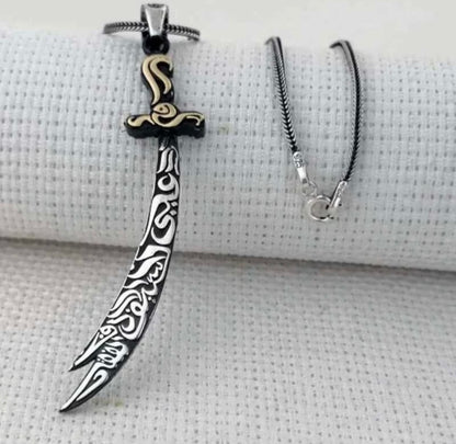 Zülfikar + mit 55 cm Kette doppelseitig - Dhu l-faqar 925 Silber Hz. Ali Schwert Anhänger