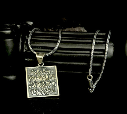 Nazar Dua Anhänger mit 60 cm Fuchsschwanzkette 925 Sterling Silber