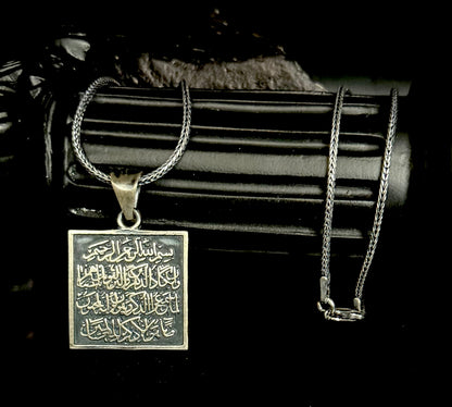 Nazar Dua Anhänger mit 60 cm Fuchsschwanzkette 925 Sterling Silber