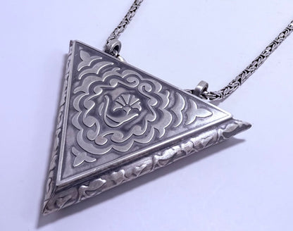 Muska Cevsen 6 cm mit Königskette 925 Sterling Silber & Ayetel Kürsi