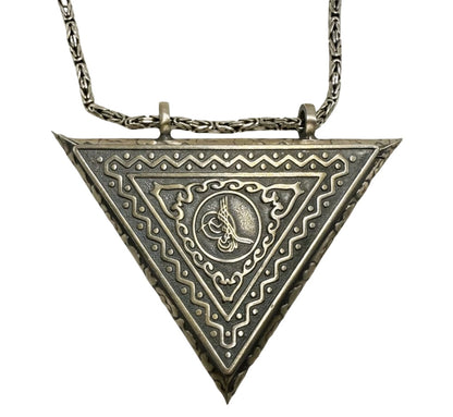 Muska Cevsen 6 cm mit Königskette 925 Sterling Silber & Ayetel Kürsi Tugra