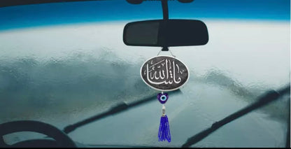 MASALLAH Auto Innenspiegel Anhänger – Wanddeko aus 925er Silber