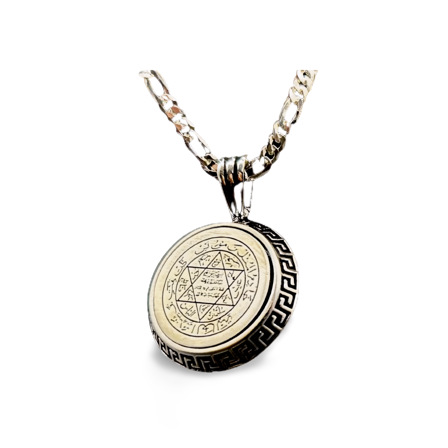Hz.Süleyman Mührü Gümüs 3D Süleyman 925 Silber Siegel Salomons mit Figaro Kette