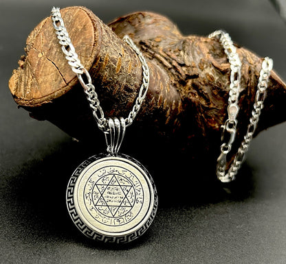 Hz.Süleyman Mührü Gümüs 3D Süleyman 925 Silber Siegel Salomons mit Figaro Kette