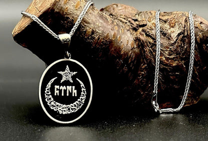 925 Sterling Silber "Ay Yildiz" Kette